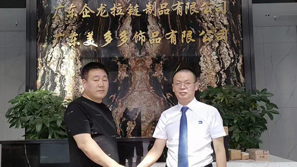 常州fda認(rèn)證貴不貴 常州fda認(rèn)證貴不貴